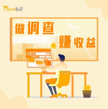 投吧
