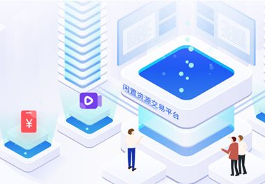 闲置优惠劵立减金回收转让方法，可以券码无忧卖劵交易出售